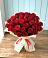 Букет 29 Красных роз в Камышах