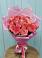Букет 15 Розовых роз Равель в Камышах