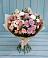 Букет цветов из: Хризантемы, Розы и Альстромерии в Камышах