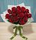 Букет Красные розы в Камышах