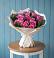 Букет цветов из: Розы в Камышах