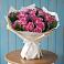 Букет цветов из: Розы в Камышах