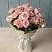Букет Розовый шарм в Камышах